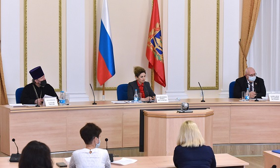 Заседание координационного совета об реализации основных направлений семейной и демографической политики в Брянской области