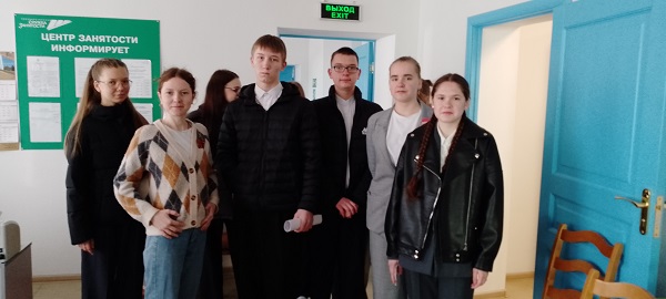 Лекция для подростков по финансовой грамотности