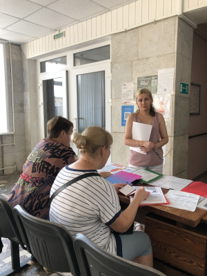 Жуковский район: Поддержка многодетных семей