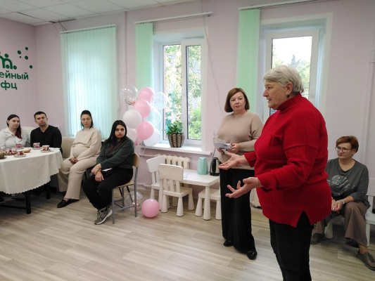 Сегодня особенный день!
