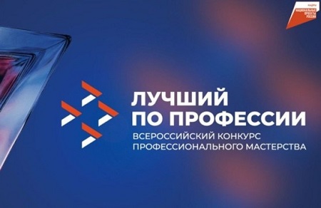 В России выбрали лучшую швею