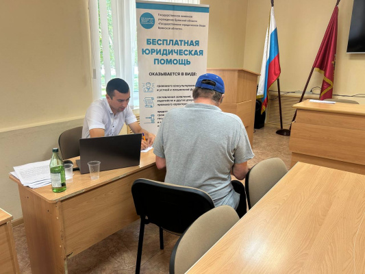 Правовая помощь по вопросам защиты интересов семьи в Жуковском муниципальном округе